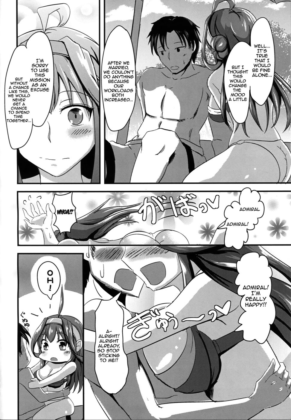 Hentai Manga Comic-You and I Embracing by the Sea-Read-5